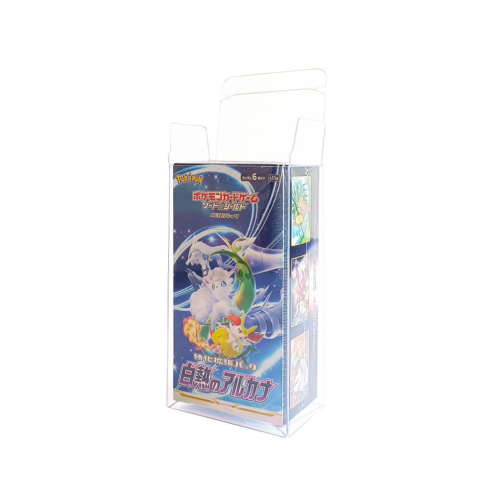 PokProtection Japanese Half Booster Box Protective Display Case PokProtection Japanese Half Booster Box Protective Display Case
