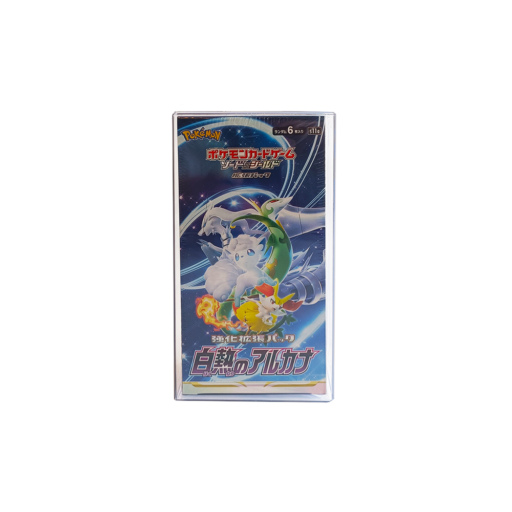 PokéProtection Japanese Half Booster Box Protective Display Case