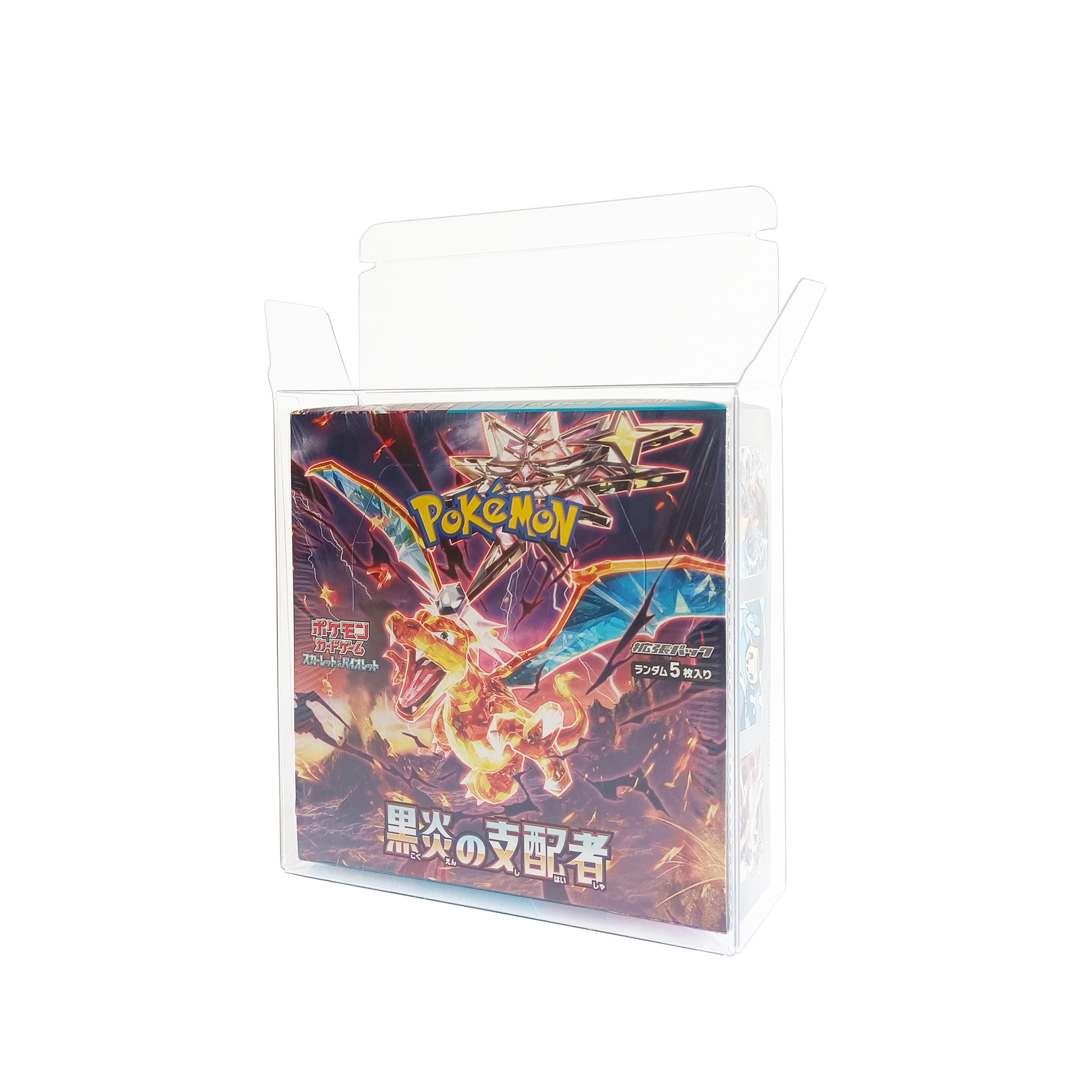 PokProtection Japanese Booster Box Protective Display Case PokProtection Japanese Booster Box Protective Display Case