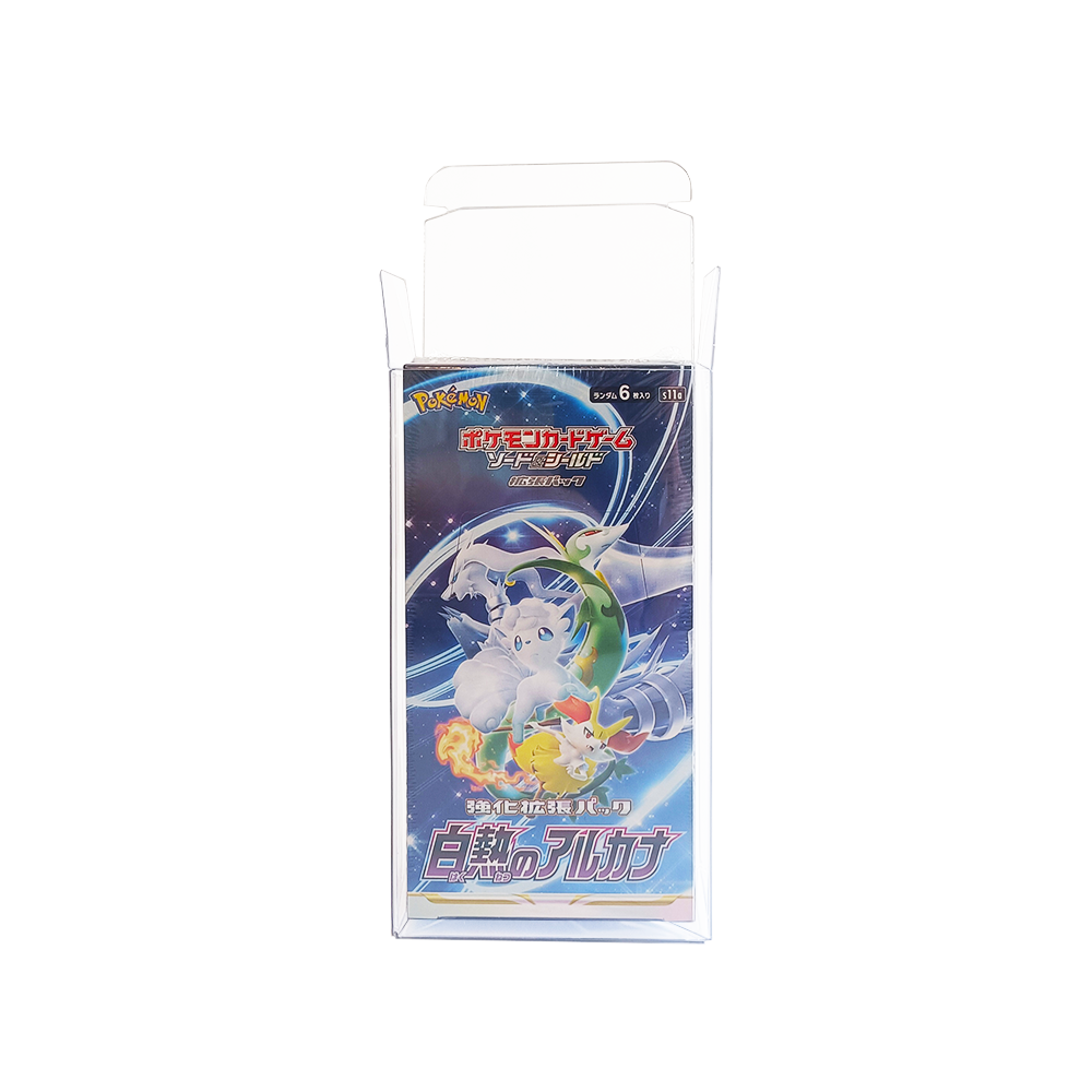 PokProtection Japanese Half Booster Box Protective Display Case PokProtection Japanese Half Booster Box Protective Display Case
