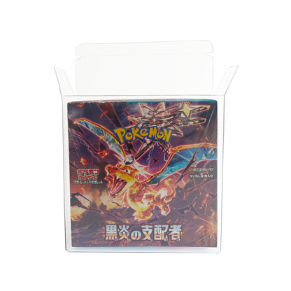 PokéProtection Japanese Booster Box Protective Display Case