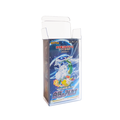 PokéProtection Japanese Half Booster Box Protective Display Case