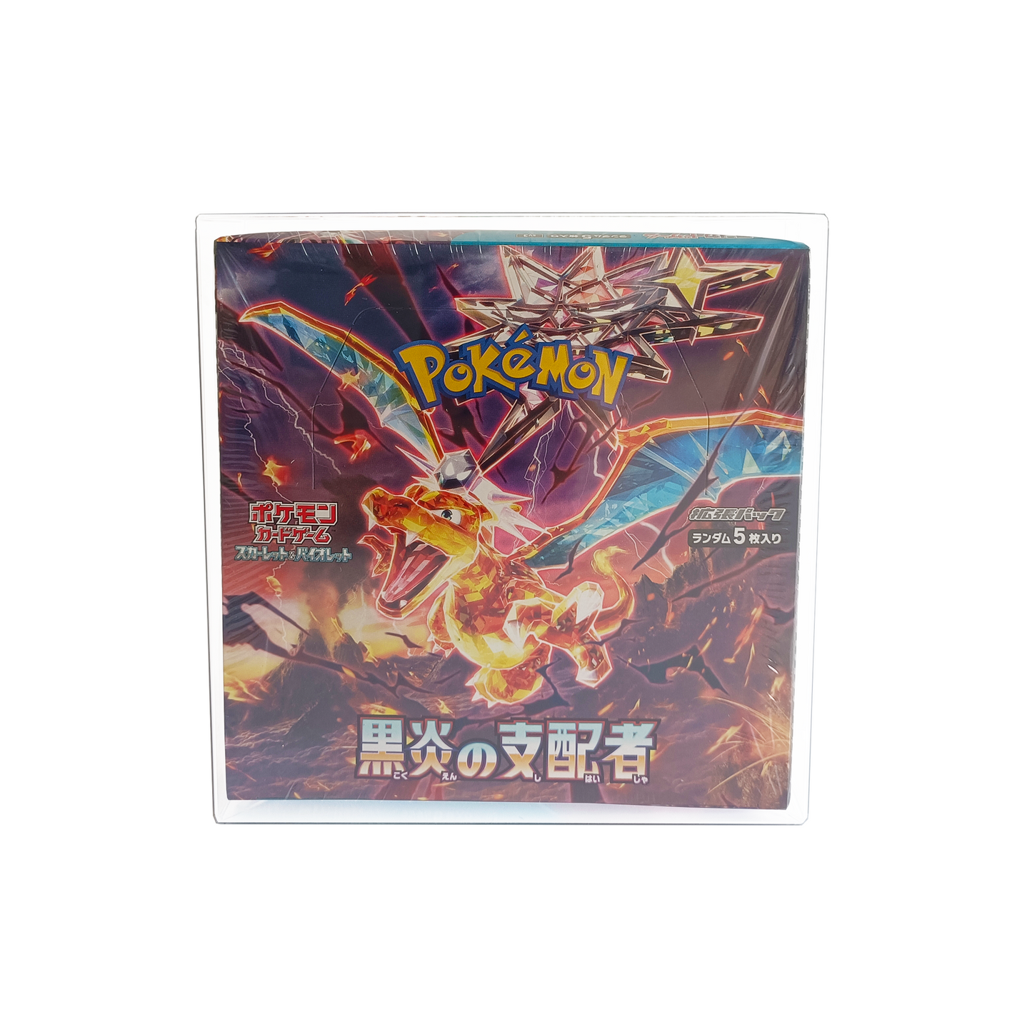 PokéProtection Japanese Booster Box Protective Display Case