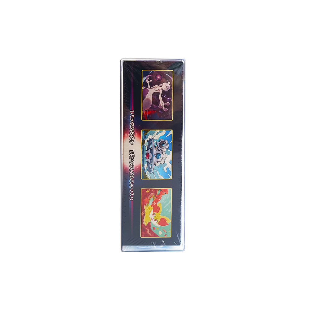 PokProtection Japanese Half Booster Box Protective Display Case PokProtection Japanese Half Booster Box Protective Display Case