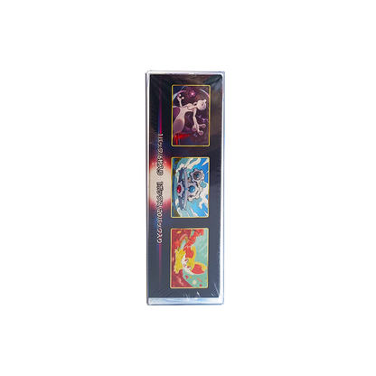PokéProtection Japanese Half Booster Box Protective Display Case